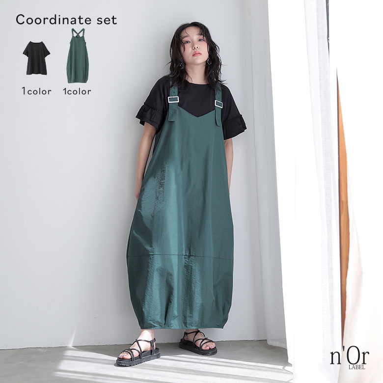 【新品未使用】ジャンパースカート　半袖Ｔシャツ　セット osharewalker 2点コーデセット 2025 レディース トップス T