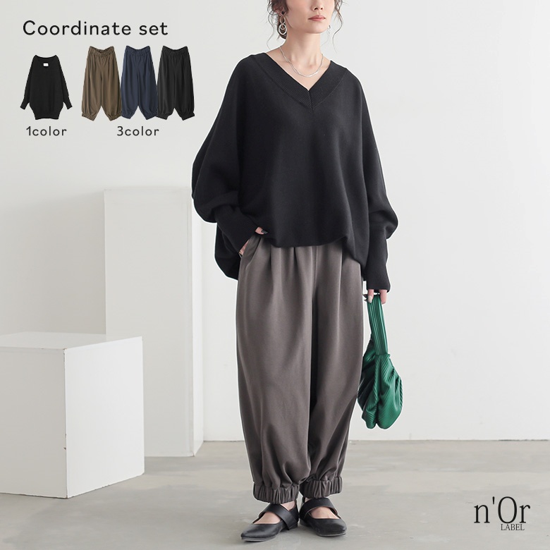 iroiro プルオーバーとサルエルパンツのセットです osharewalker（オシャレウォーカー） 2点コーデセット 2026 レディース