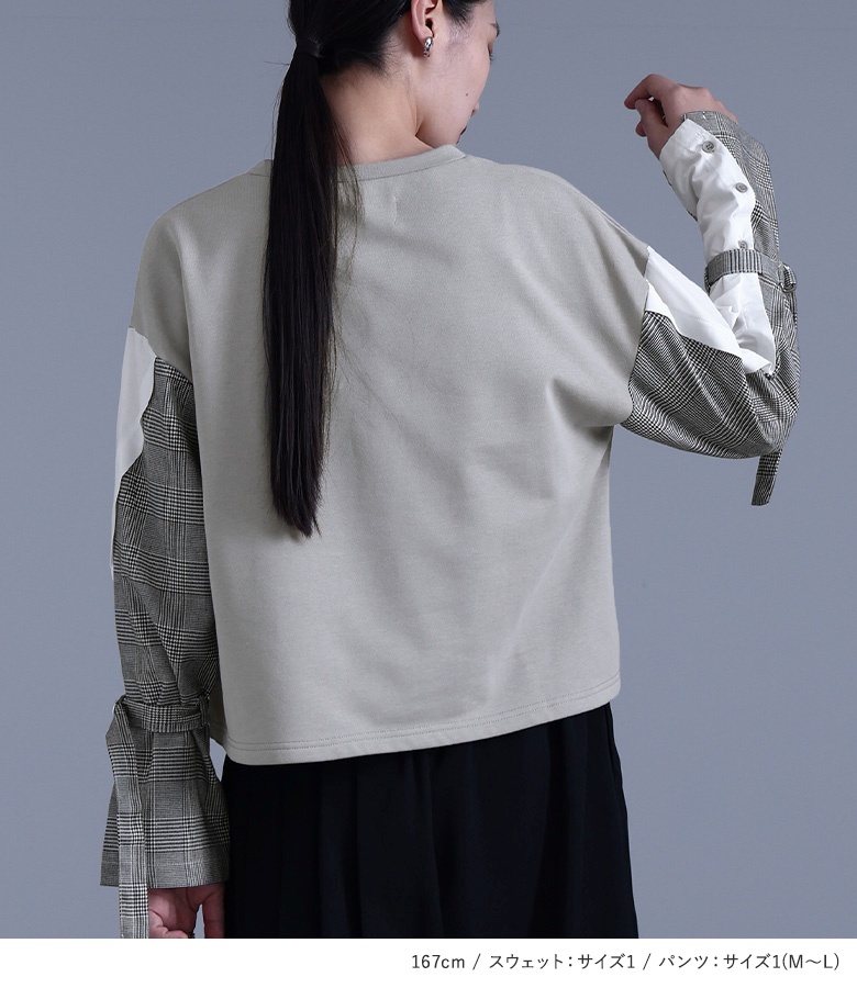 2点コーデセット 2026 レディース スウェット トップス 長袖 異素材 裏毛 トレーナー　ボトムス パンツ ロングパンツ ワイドパンツ「メール便不可」「40」_3