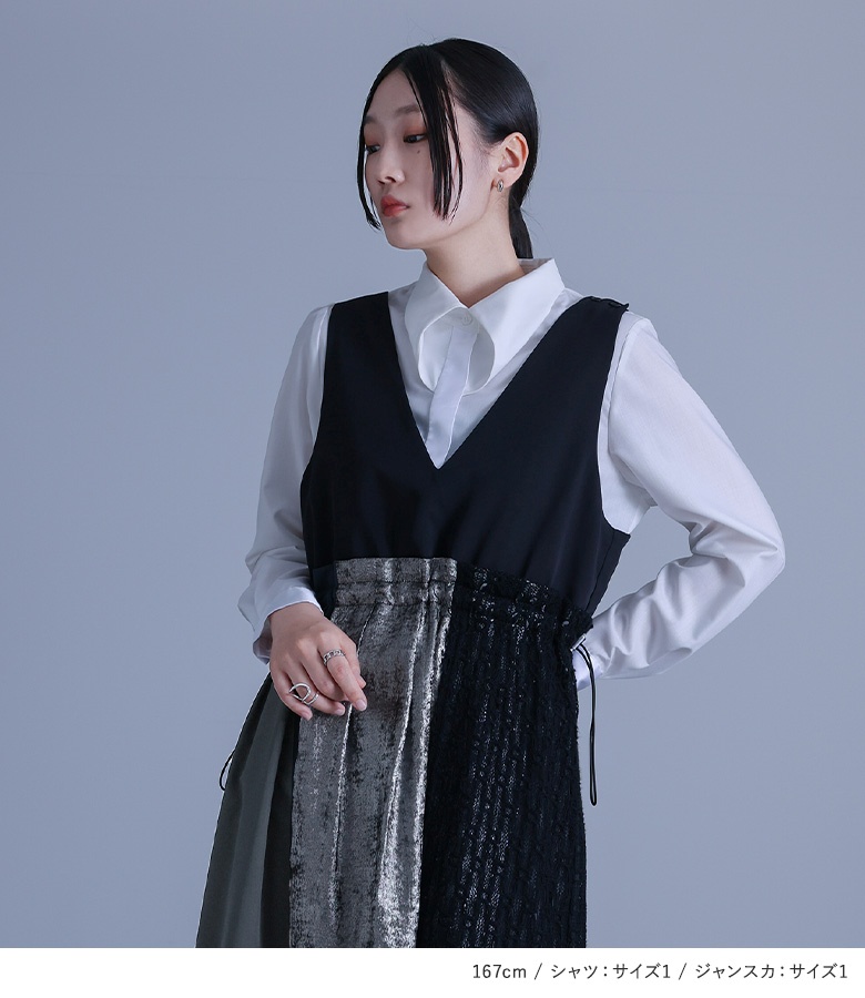 osharewalker（オシャレウォーカー） 2点コーデセット 2026 レディース