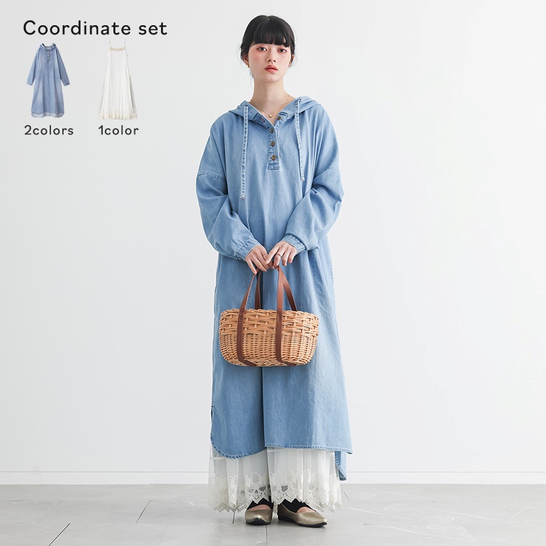 2点コーデセット 2026 レディース デニム ロングデニム デニムワンピース フード付き ワンピー ...