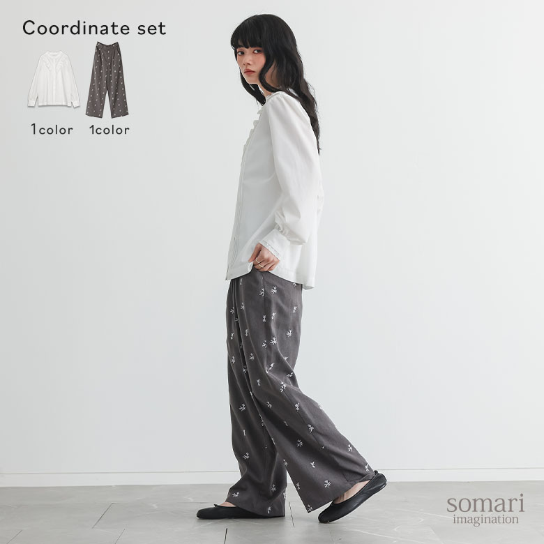 2点コーデセット 2026 レディース ブラウス 長袖 シャツ レース バンドカラー パンツ スラックス ワイドパンツ ストレート 花柄 刺繍「メール便不可」「20」 | osharewalker