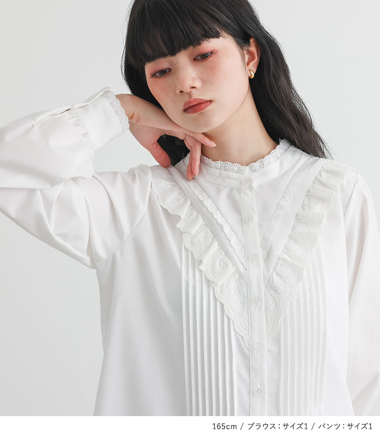 2点コーデセット 2026 レディース ブラウス 長袖 シャツ レース バンドカラー パンツ スラックス ワイドパンツ ストレート 花柄 刺繍「メール便不可」「20」 | osharewalker | 03