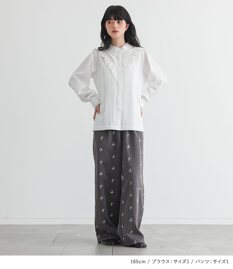 2点コーデセット 2026 レディース ブラウス 長袖 シャツ レース バンドカラー パンツ スラックス ワイドパンツ ストレート 花柄 刺繍「メール便不可」「20」 | osharewalker | 04