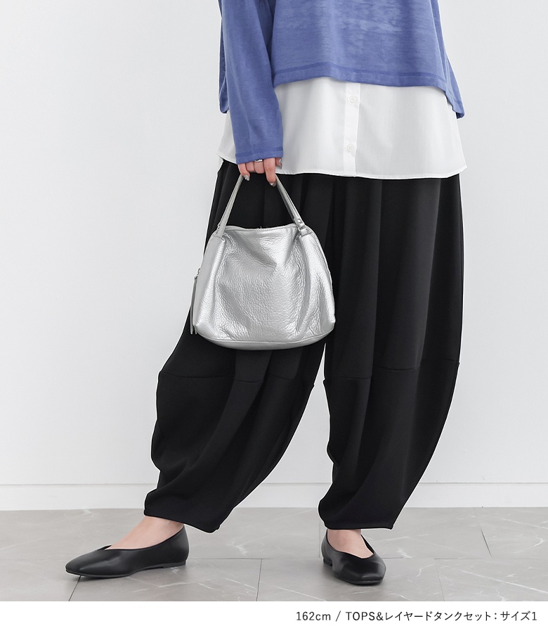 2点コーデセット 2026 レディース トップス カットソー プルオーバー タンクトップ ロングタンク インナー コクーンパンツ ロング 「メール便不可」「40」 | osharewalker | 04