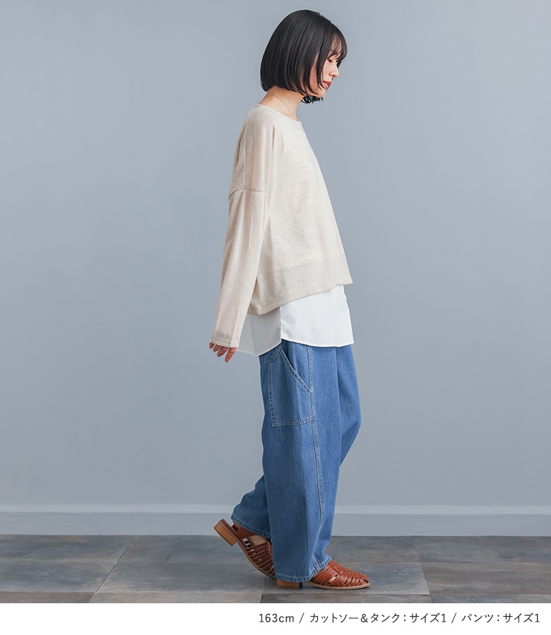 2点コーデセット 2026 レディース プルオーバー 長袖 ハーフジップ パンツ ロングパンツ ワイドパンツ「メール便不可」「40」 | osharewalker | 03