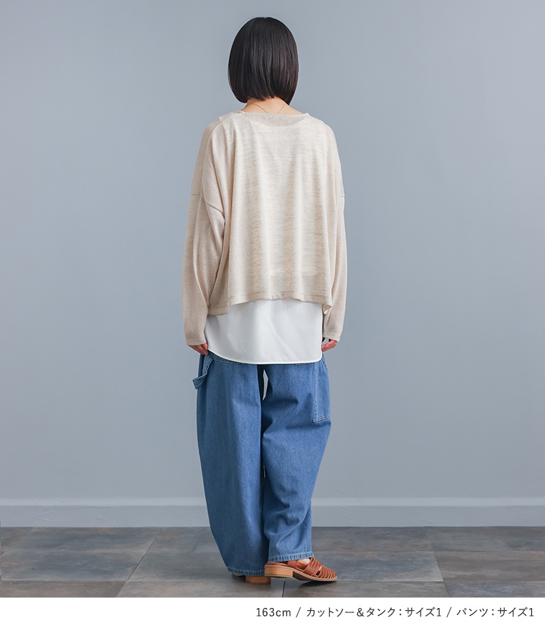 2点コーデセット 2026 レディース プルオーバー 長袖 ハーフジップ パンツ ロングパンツ ワイドパンツ「メール便不可」「40」 | osharewalker | 05