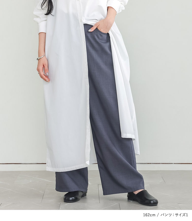 WCJ ワンピース、パンツの2セット osharewalker（オシャレウォーカー） 2点コーデセット 2026 レディース