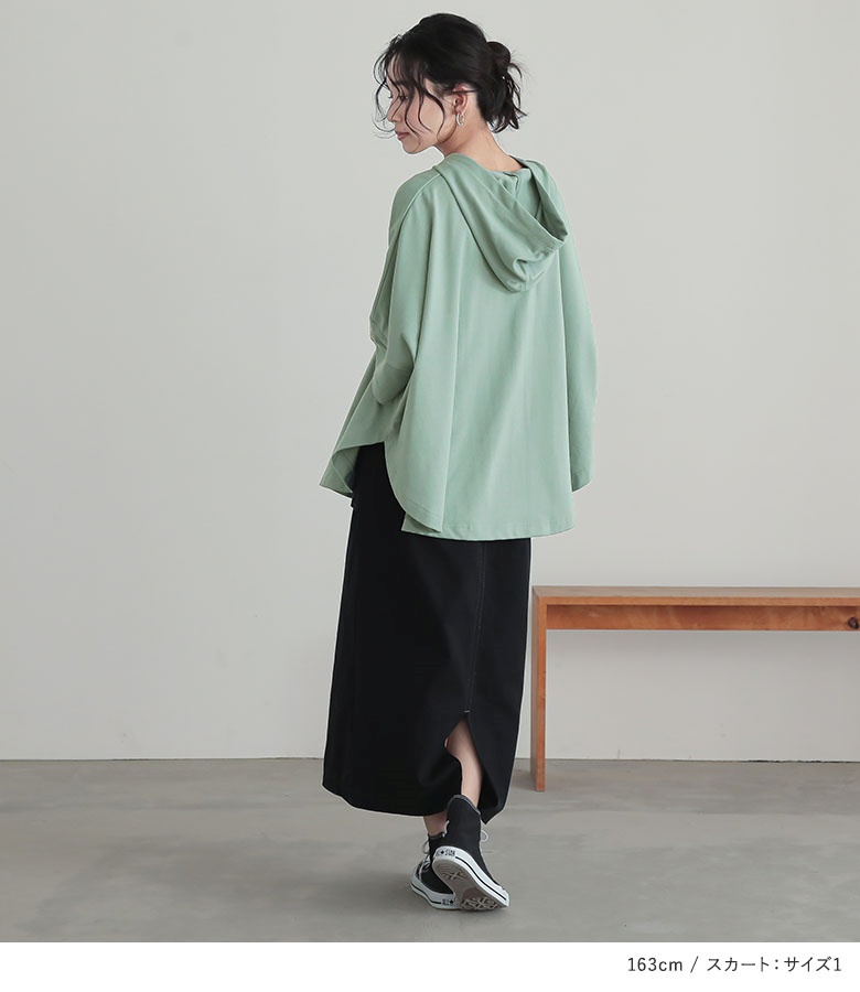 MARKANDLONA パーカースカートセット　サイズM MARKANDLONA パーカースカートセット サイズM 【公式通販】