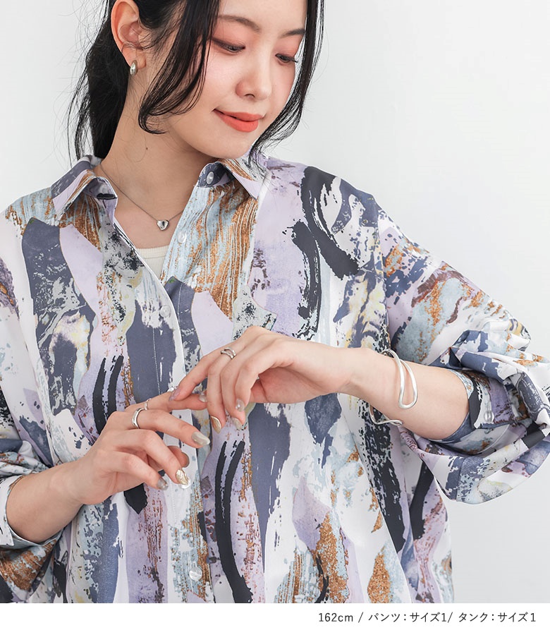osharewalker（オシャレウォーカー） 3点コーデセット 2026 レディース