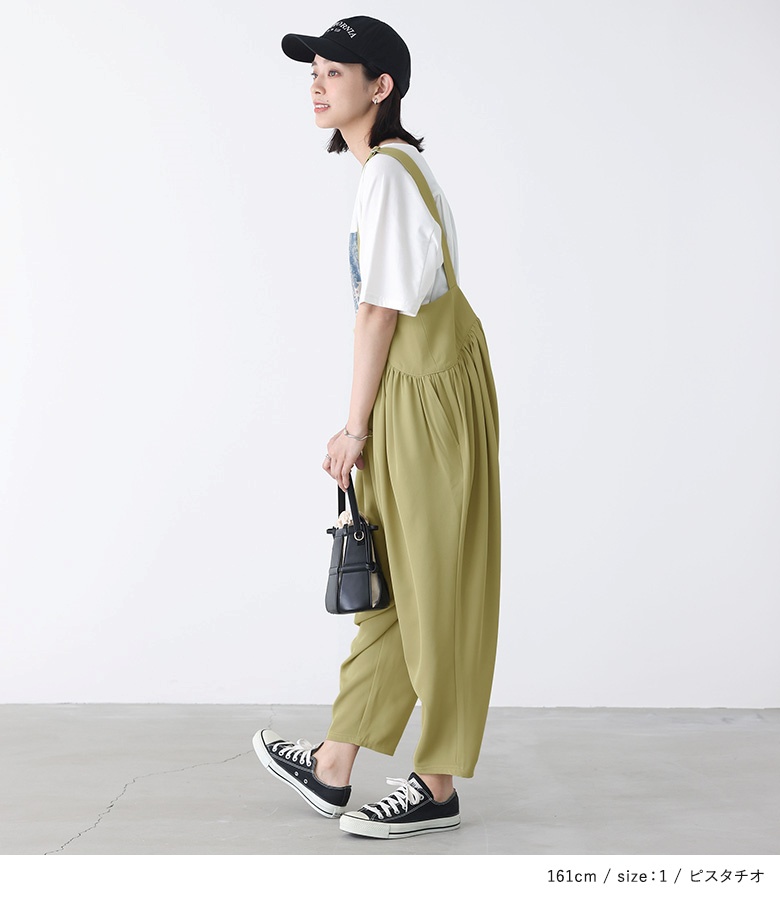 osharewalker（オシャレウォーカー） サロペット パンツ レディース 春