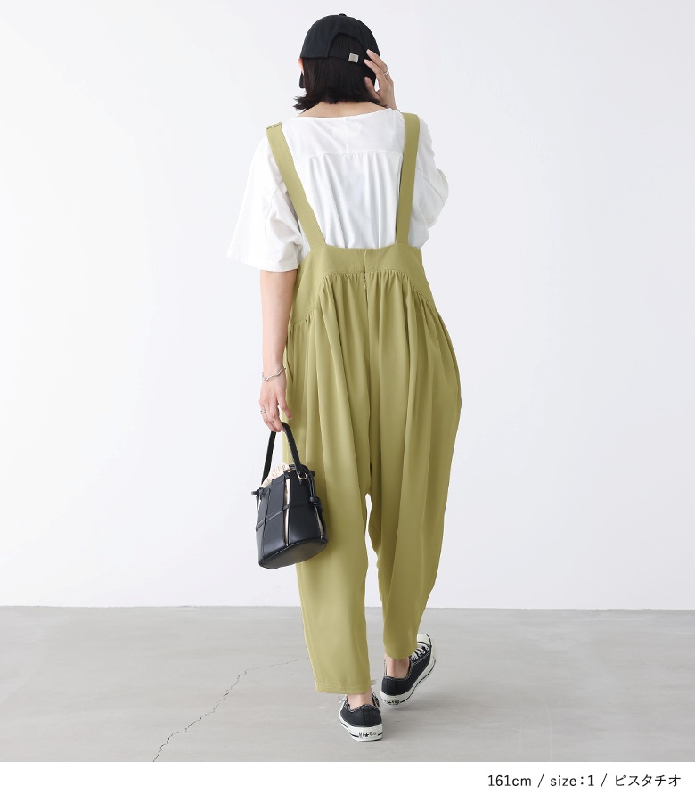 osharewalker（オシャレウォーカー） サロペット パンツ レディース 春