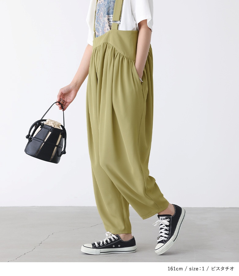 osharewalker（オシャレウォーカー） サロペット パンツ レディース 春