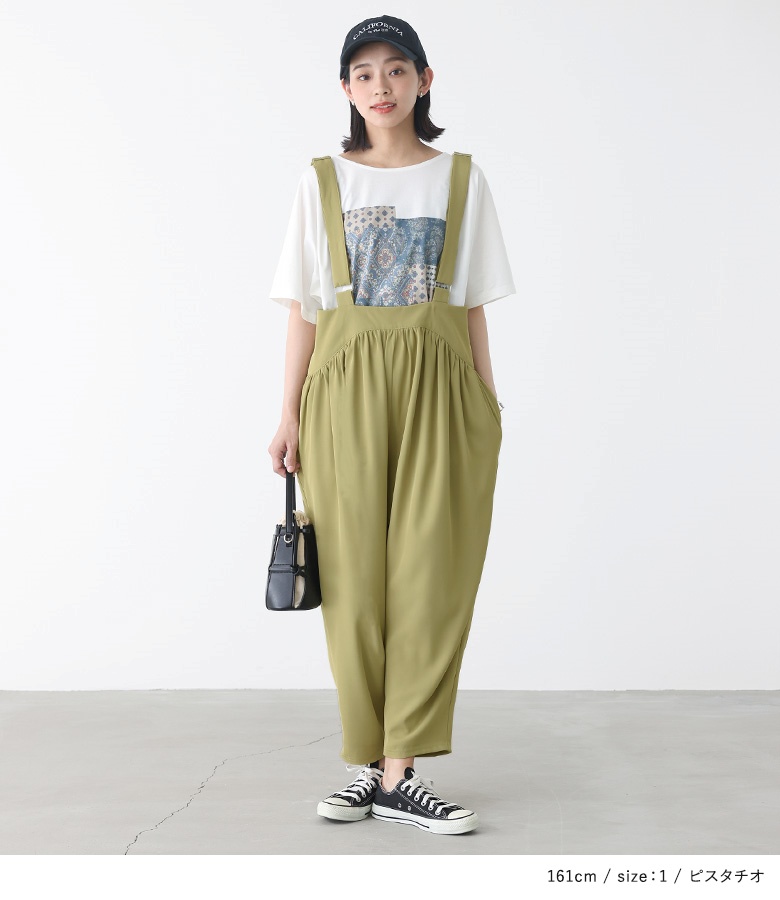osharewalker（オシャレウォーカー） サロペット パンツ レディース 春