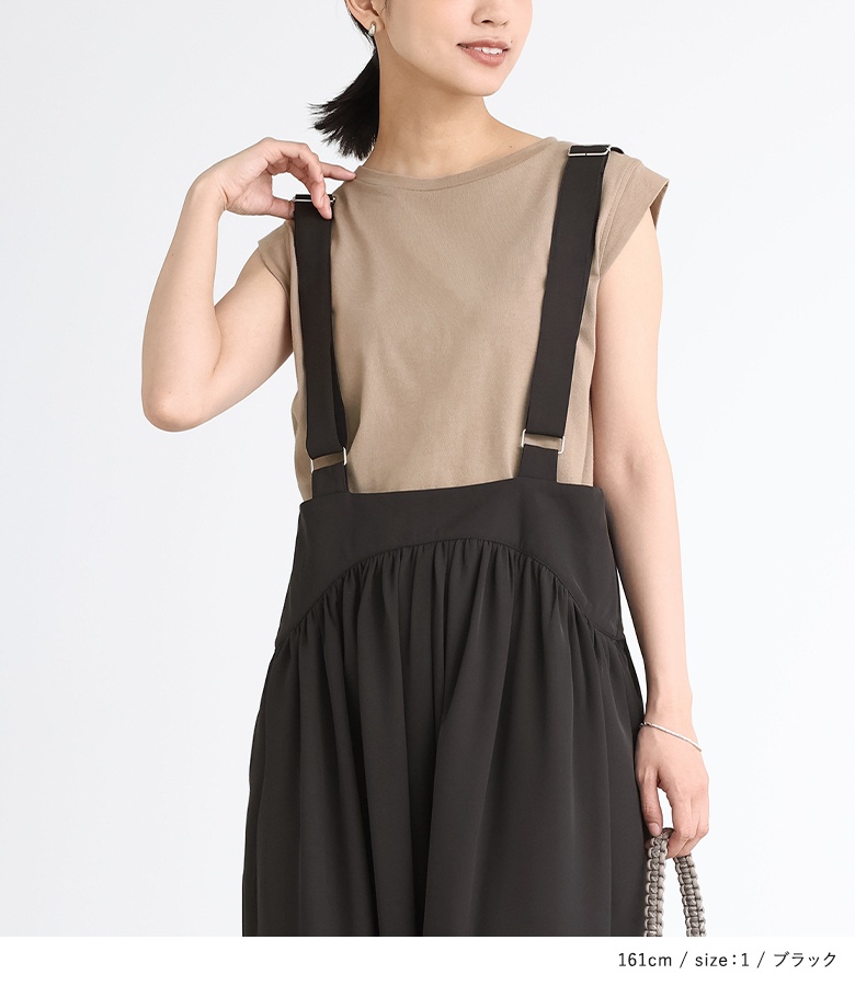 【美品】リグリーム テーパード サロペット パンツ 黒  S regleam リグリーム テーパードパンツサロペット サロペット 美