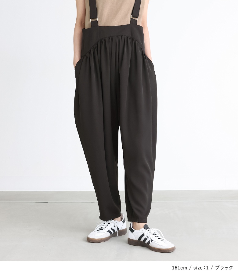 osharewalker（オシャレウォーカー） サロペット パンツ レディース 春
