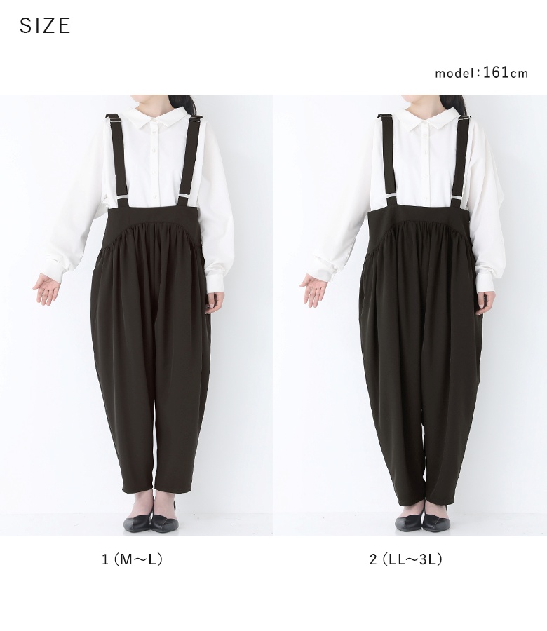 osharewalker サロペット ボトムス レディース テーパードパンツ