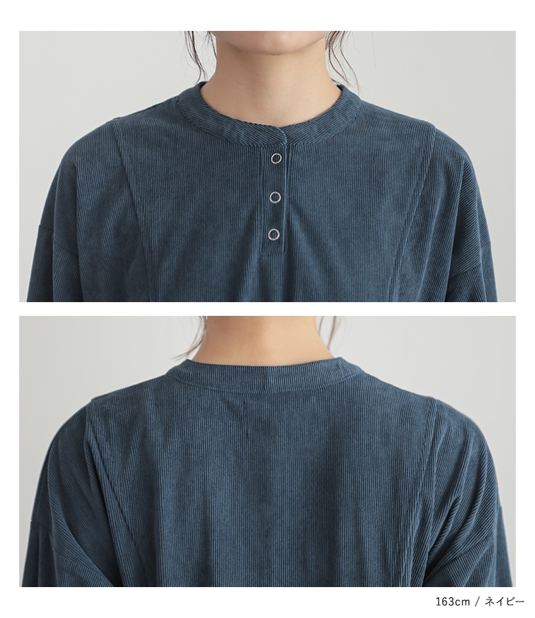 【美品】apolina コーデュロイ ワンピース callautia 薄手コーデュロイドロストデザインフレアキャミ