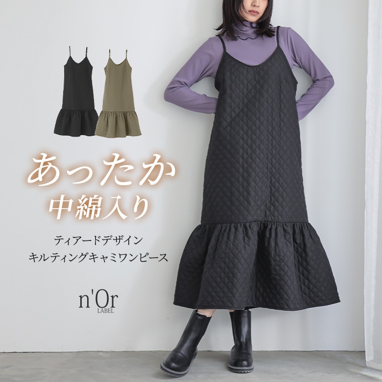 osharewalker（オシャレウォーカー） ワンピース レディース