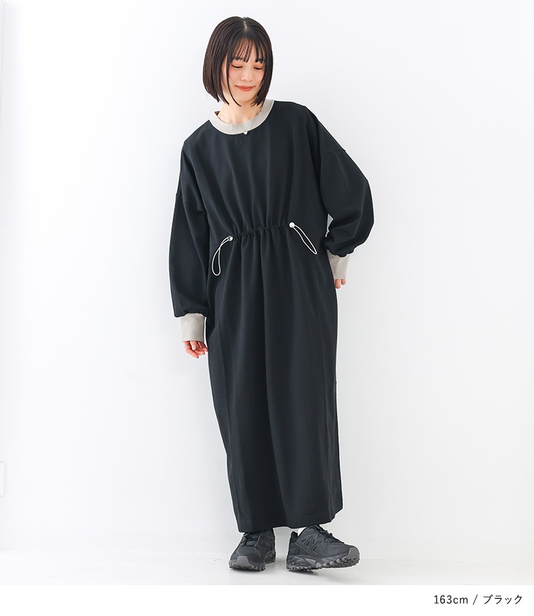 osharewalker（オシャレウォーカー） ワンピース レディース ロング