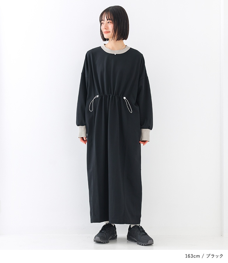 osharewalker（オシャレウォーカー） ワンピース レディース ロング