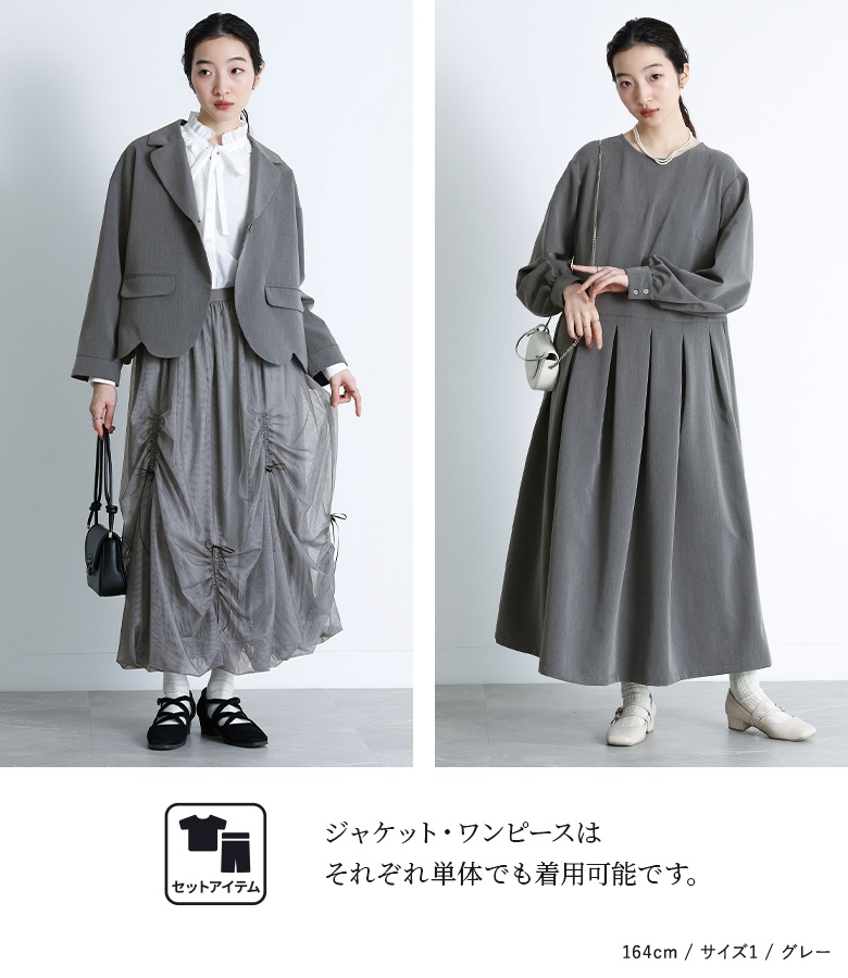 osharewalker（オシャレウォーカー） ワンピース レディース ワンピ 2