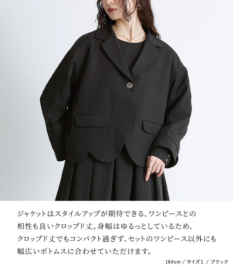 osharewalker（オシャレウォーカー） ワンピース レディース ワンピ 2