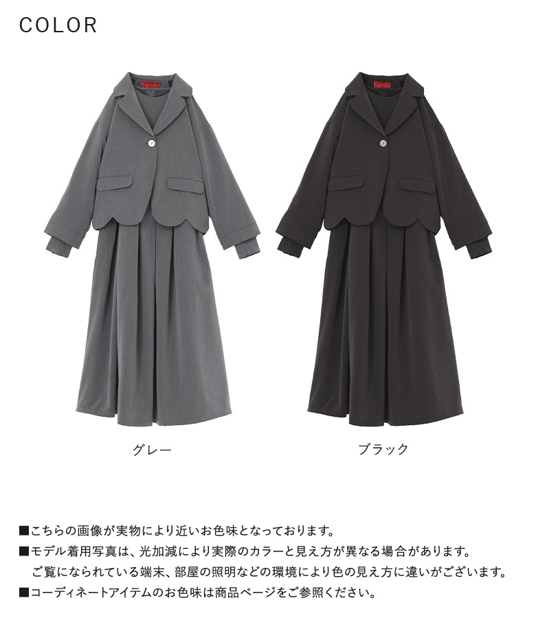 osharewalker（オシャレウォーカー） ワンピース レディース ワンピ 2