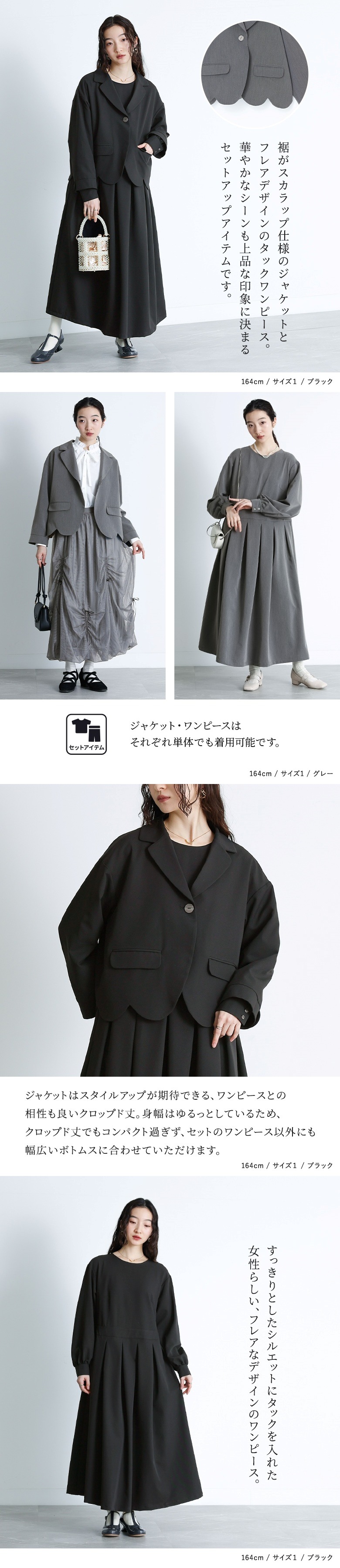 osharewalker（オシャレウォーカー） ワンピース レディース ワンピ 2