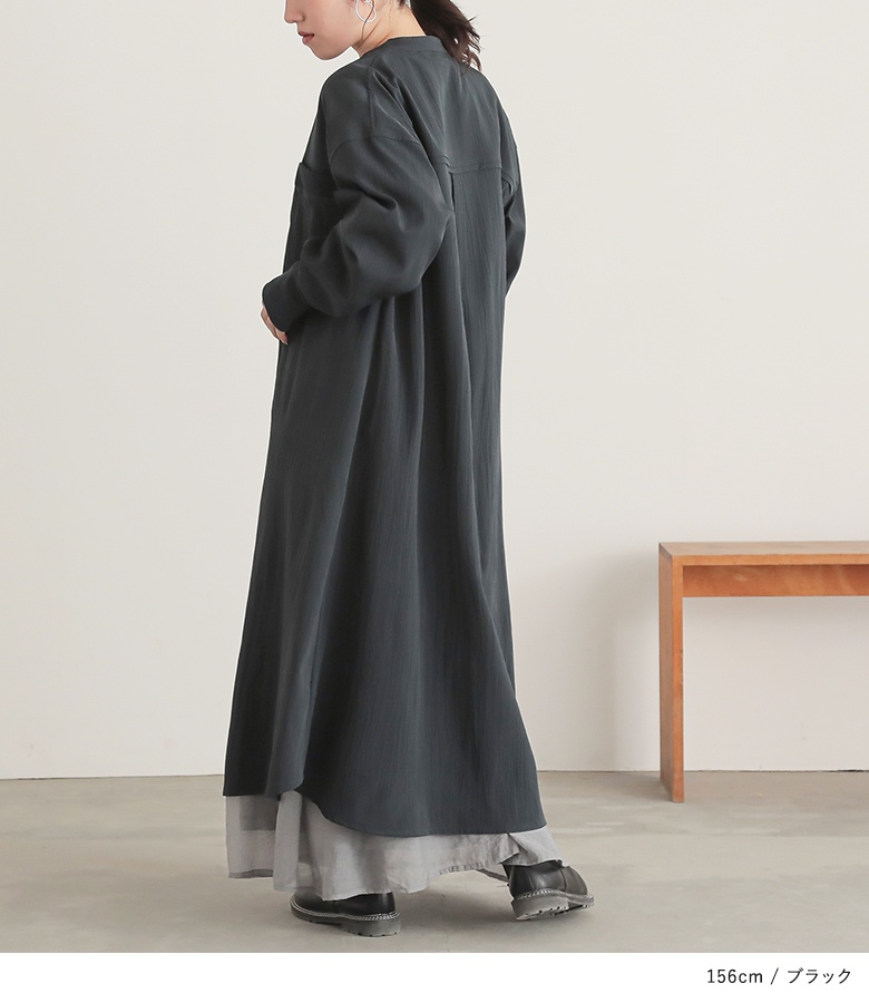 osharewalker（オシャレウォーカー） シャツ ワンピース 長袖