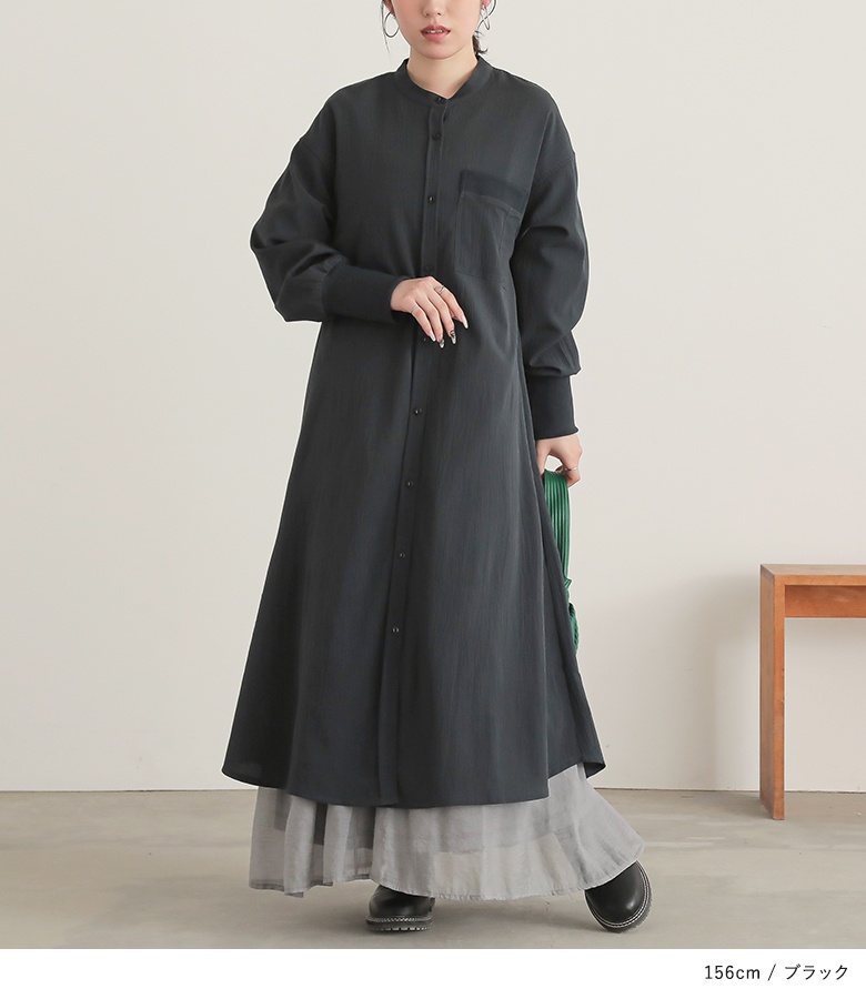 osharewalker（オシャレウォーカー） シャツ ワンピース 長袖