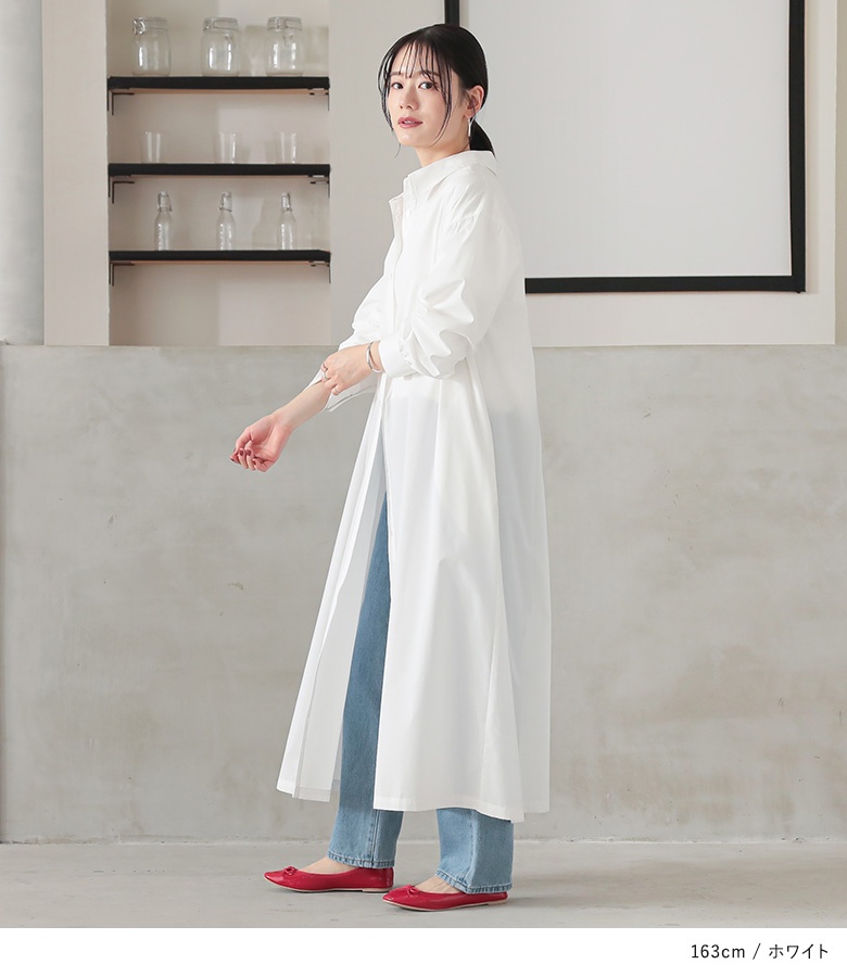 シャツワンピース 白（レディースファッション） | ファッション の  
