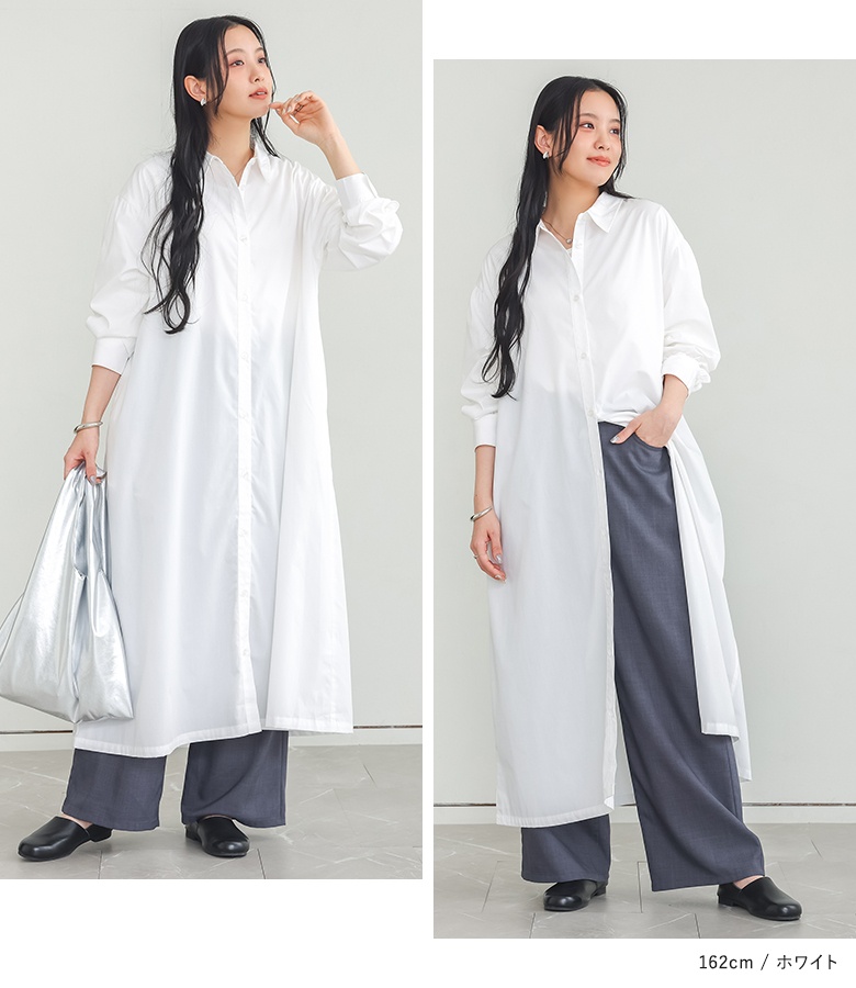 osharewalker（オシャレウォーカー） シャツ ワンピース 長袖