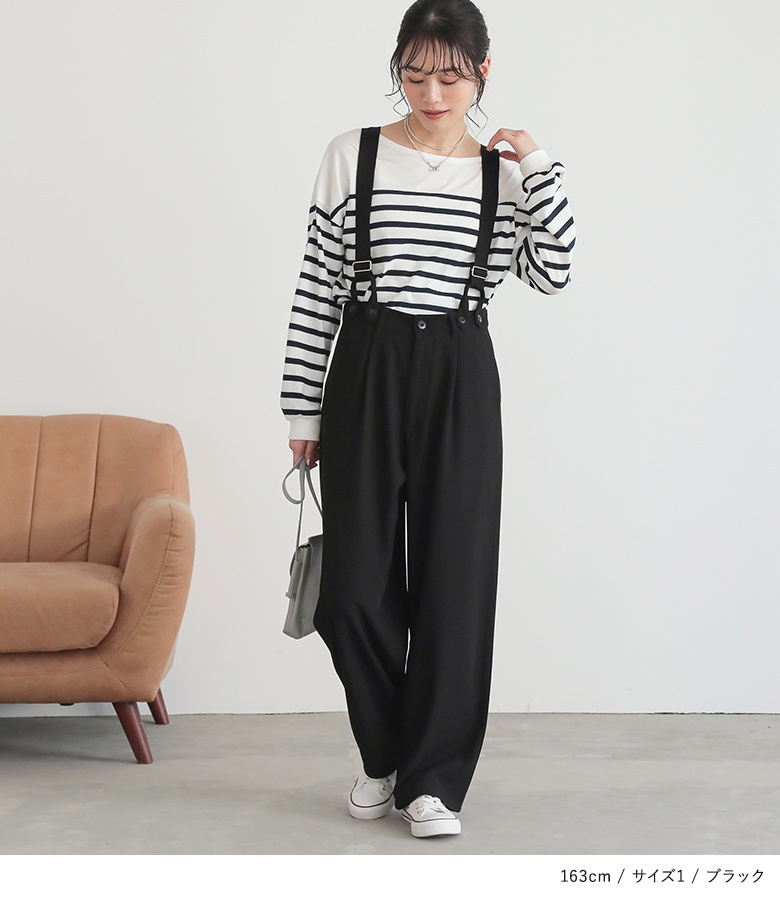 LUDLOW ラドロー　サスペンダーパンツLemongrass サロペット　黒 GeeRA｜サロペットワイドパンツ | Rakuten Fashion(楽天