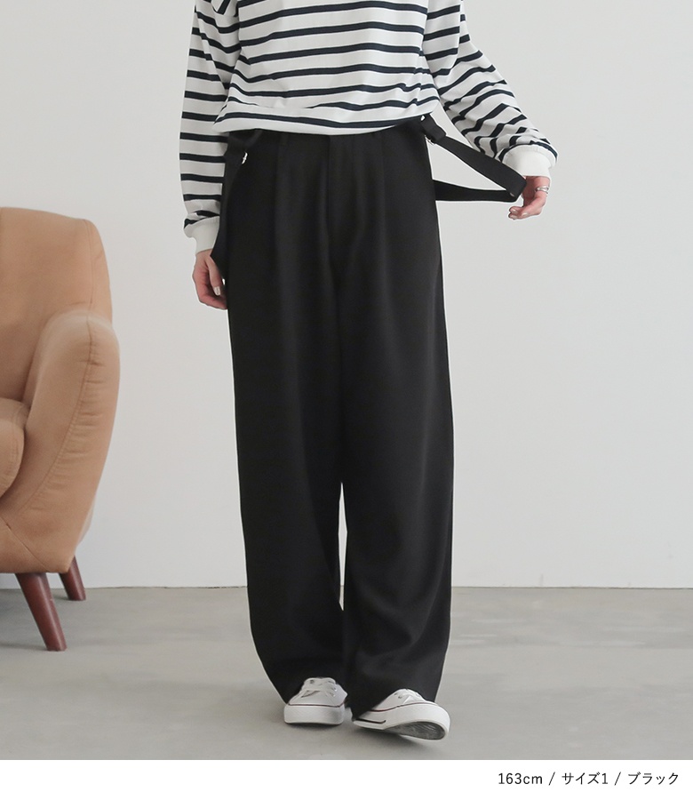 未使用級✨ジャーナルスタンダード　24SS　TRベアサロペットパンツ　36 JOURNAL STANDARD relume（ジャーナルスタンダード レリューム