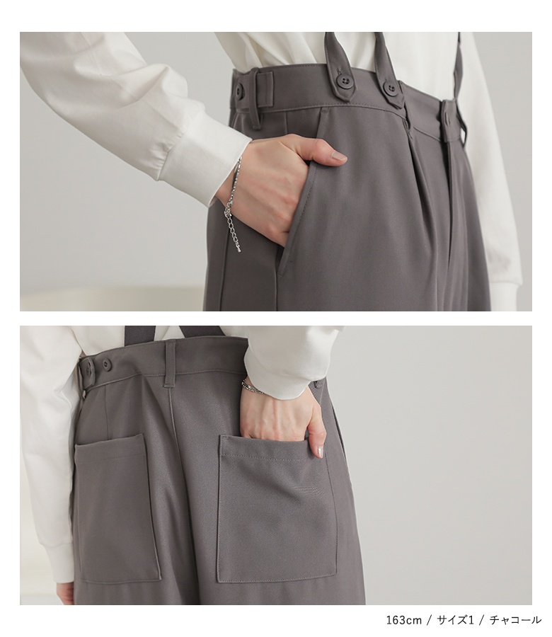 osharewalker サロペット レディース 50代 40代 パンツ