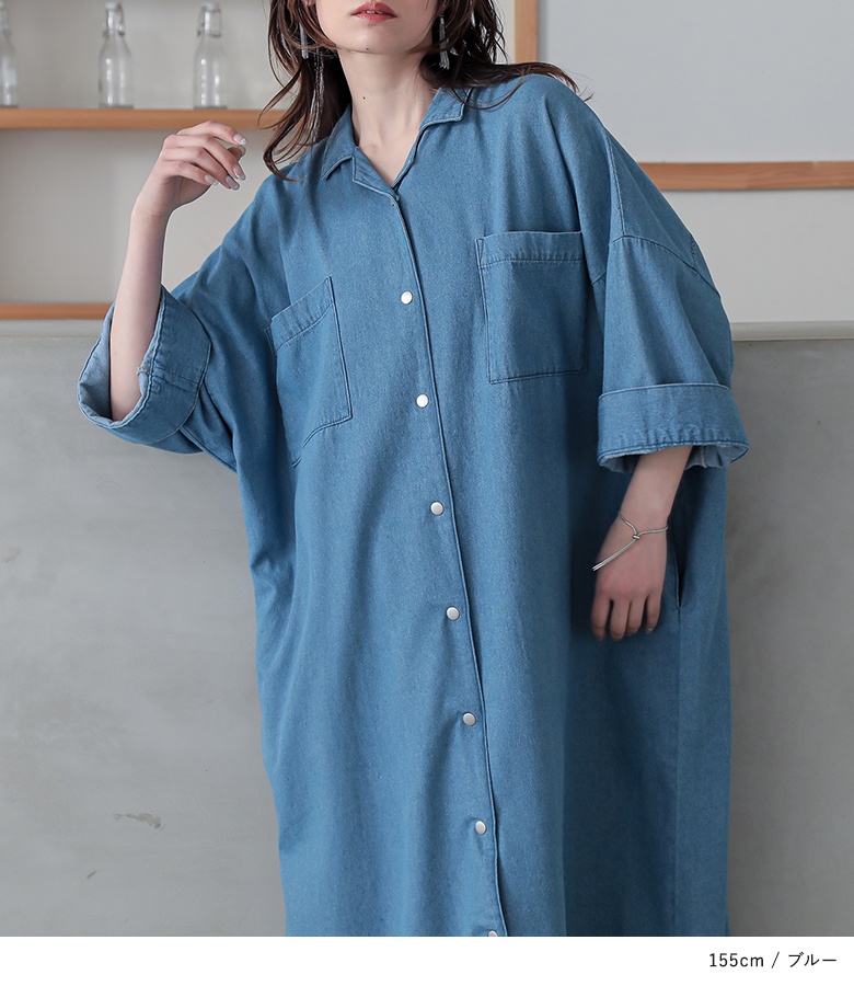 osharewalker ワンピース レディース デニム シャツワンピ