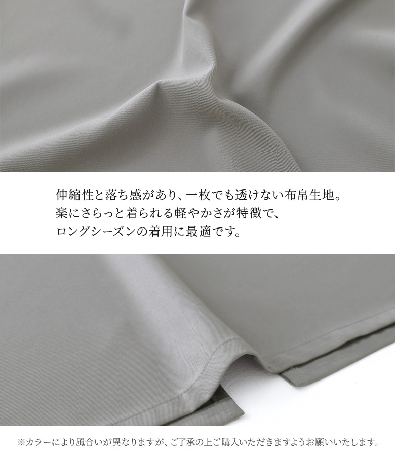 ワンピース レディース ドレス キャミワンピ ロング丈 レイヤード 重ね着 Iライン ダブルストラップ 調整可能 春 夏 返品交換不可 「メール便不可」「30」 | osharewalker | 09