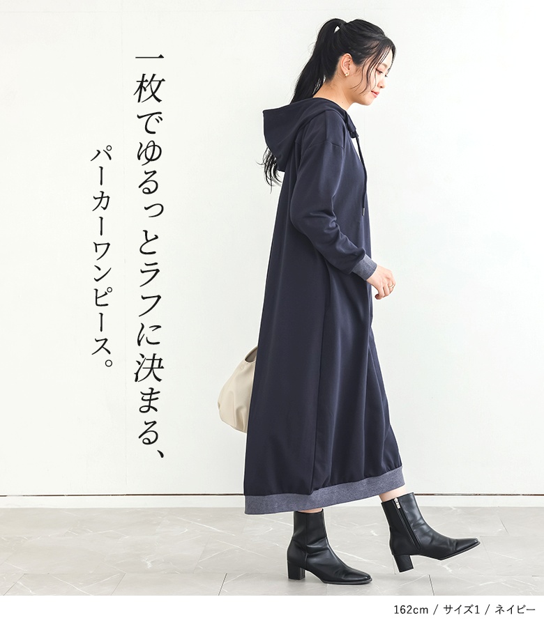 バーバリーロンドンブルーレーベル ファー ロングパーカー ワンピース