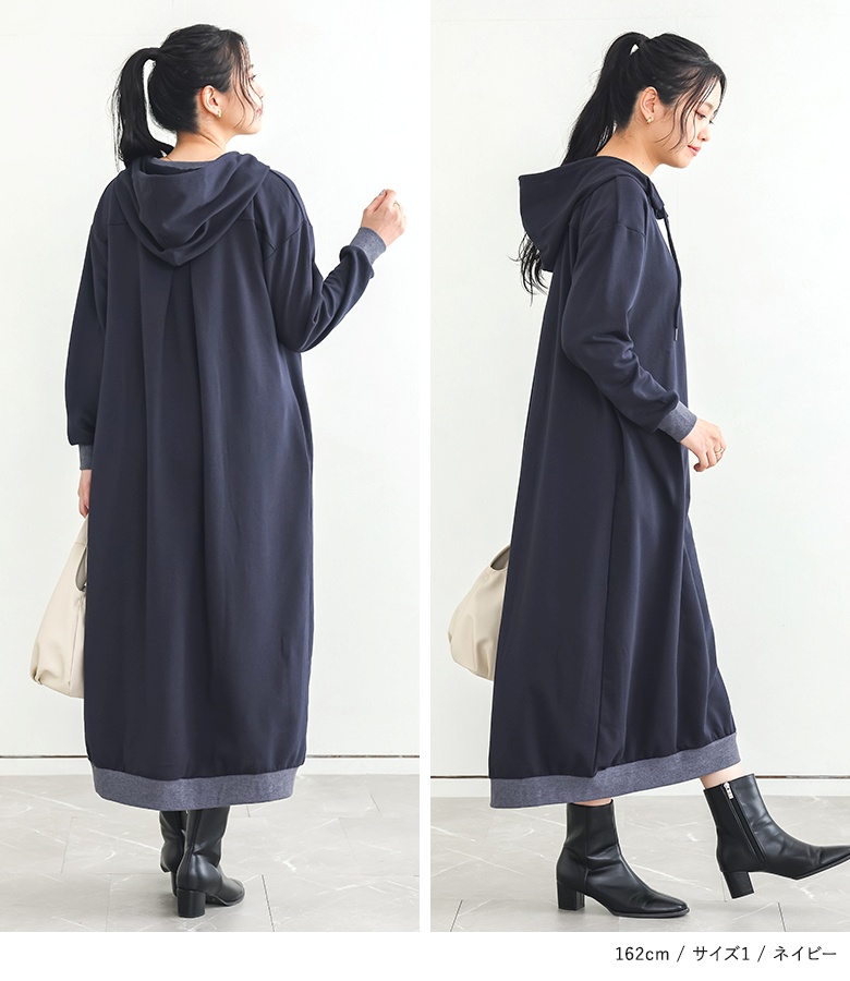 osharewalker（オシャレウォーカー） ワンピース 長袖 レディース 春 