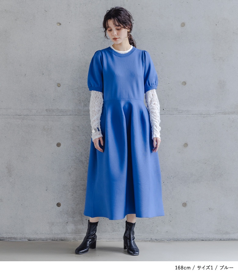 ワンピース レディース ドレス 半袖 ロング丈 ミモレ丈 ニットワンピ スポンジニット パフスリーブ 40代 きれいめ「メール便不可」「30」 | osharewalker | 03