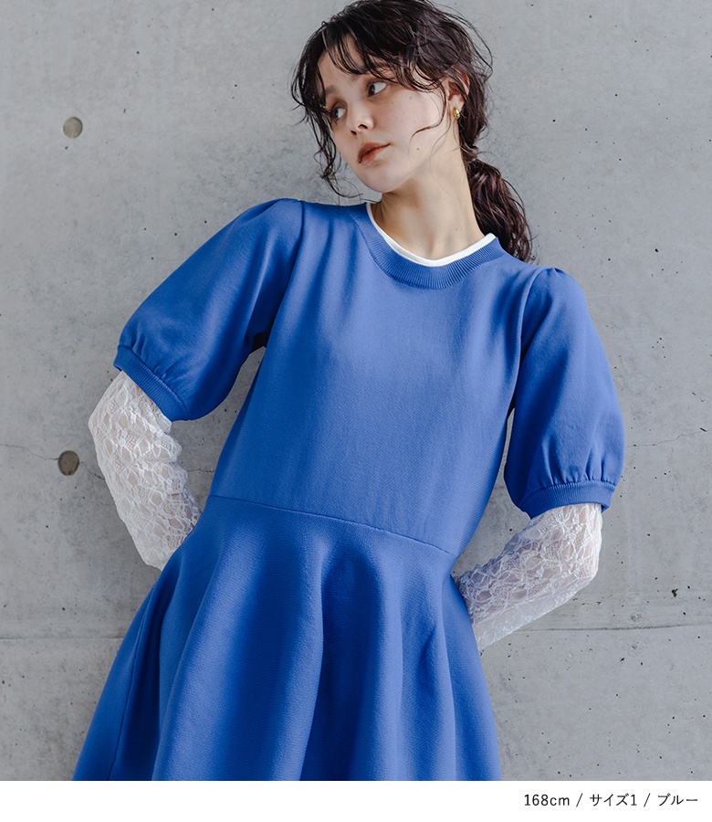 ワンピース レディース ドレス 半袖 ロング丈 ミモレ丈 ニットワンピ スポンジニット パフスリーブ 40代 きれいめ「メール便不可」「30」 | osharewalker | 04