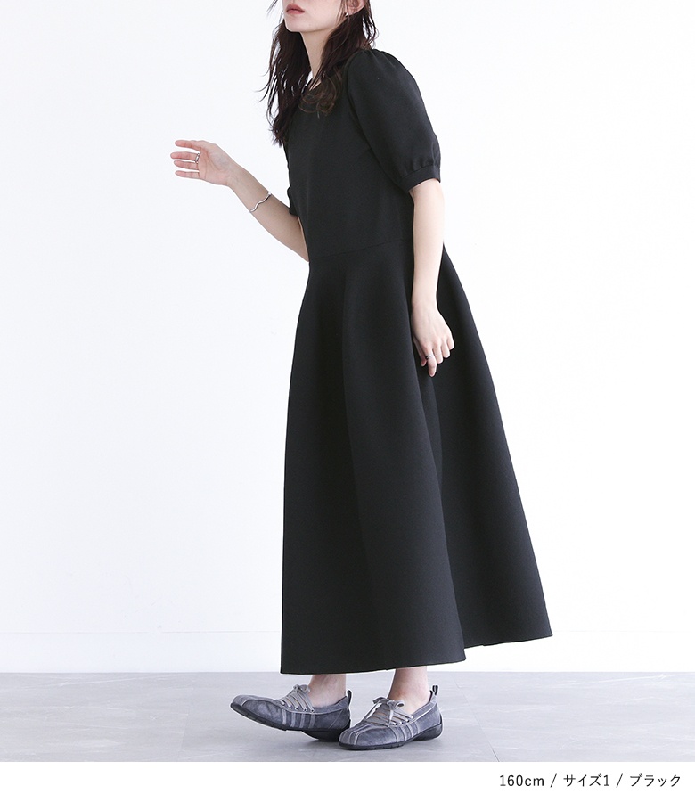 ワンピース レディース ドレス 半袖 ロング丈 ミモレ丈 ニットワンピ スポンジニット パフスリーブ 40代 きれいめ「メール便不可」「30」 | osharewalker | 10