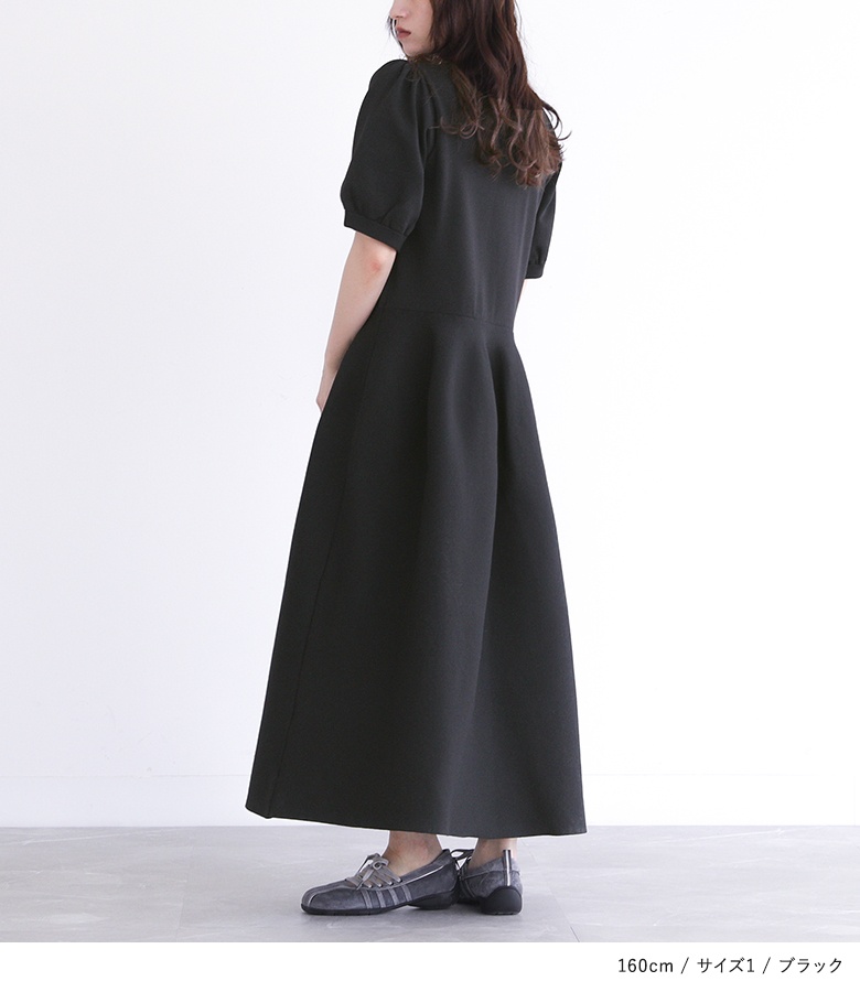 ワンピース レディース ドレス 半袖 ロング丈 ミモレ丈 ニットワンピ スポンジニット パフスリーブ 40代 きれいめ「メール便不可」「30」 | osharewalker | 11