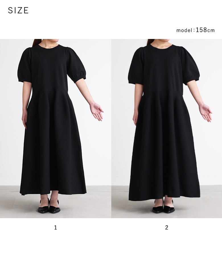 ワンピース レディース ドレス 半袖 ロング丈 ミモレ丈 ニットワンピ スポンジニット パフスリーブ 40代 きれいめ「メール便不可」「30」 | osharewalker | 20
