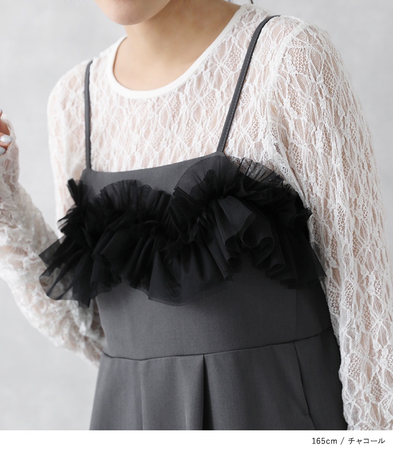 osharewalker（オシャレウォーカー） サロペット パンツ レディース 春