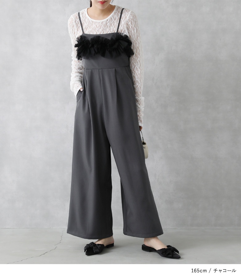 ENCHAR サロペットパンツ 【チャコールグレー】 osharewalker（オシャレウォーカー） サロペット パンツ レディース 春