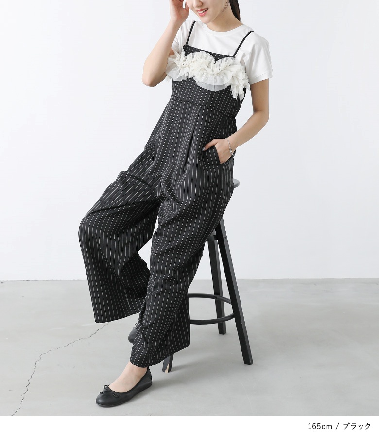 osharewalker（オシャレウォーカー） サロペット パンツ レディース 春