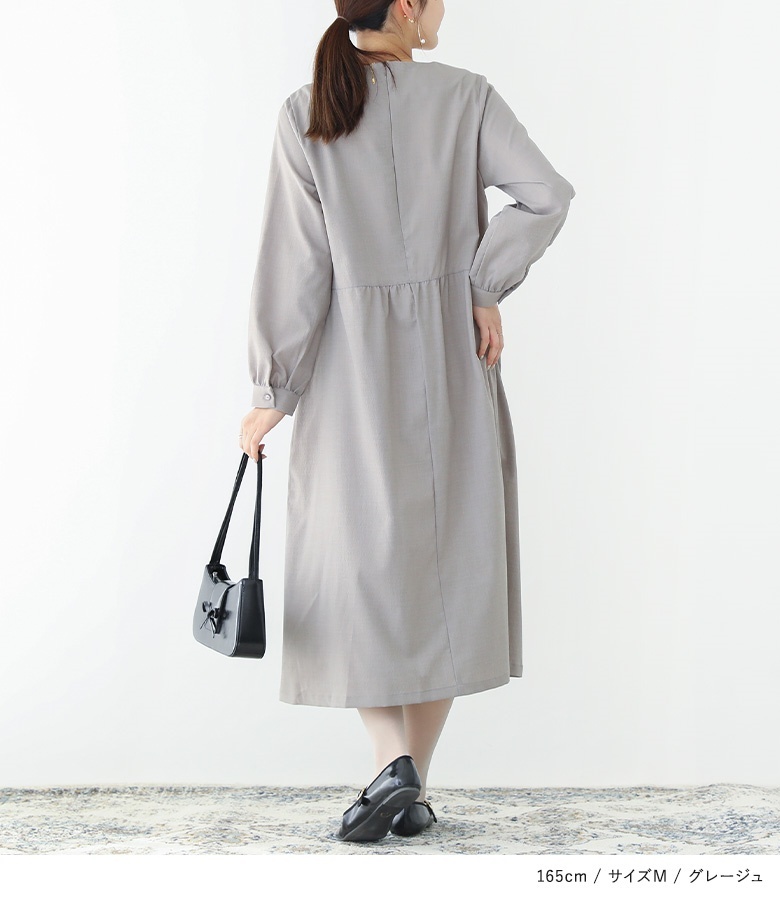 osharewalker（オシャレウォーカー） ワンピース レディース プリーツ