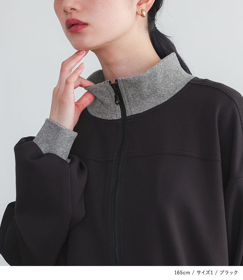 ワンピース 長袖 レディース カットワンピース ロング丈 ハイネック フリル ダンボールニット生地 レイヤード 配色 40代 春 秋「メール便不可」「30」 | osharewalker | 03